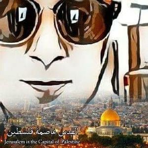 Meet your Posher, Ahlam